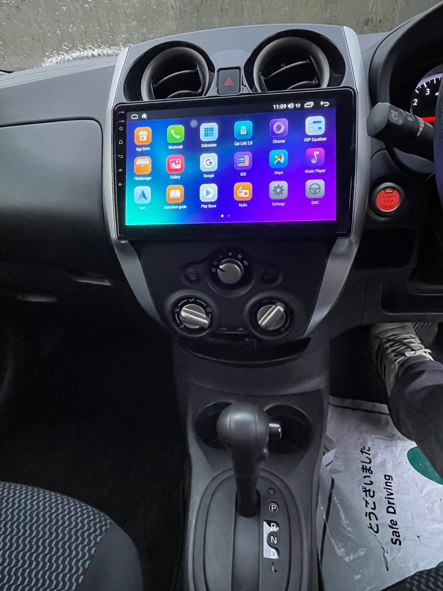 Used Nissan Note 2013 for sale - 76439761: Photo 18