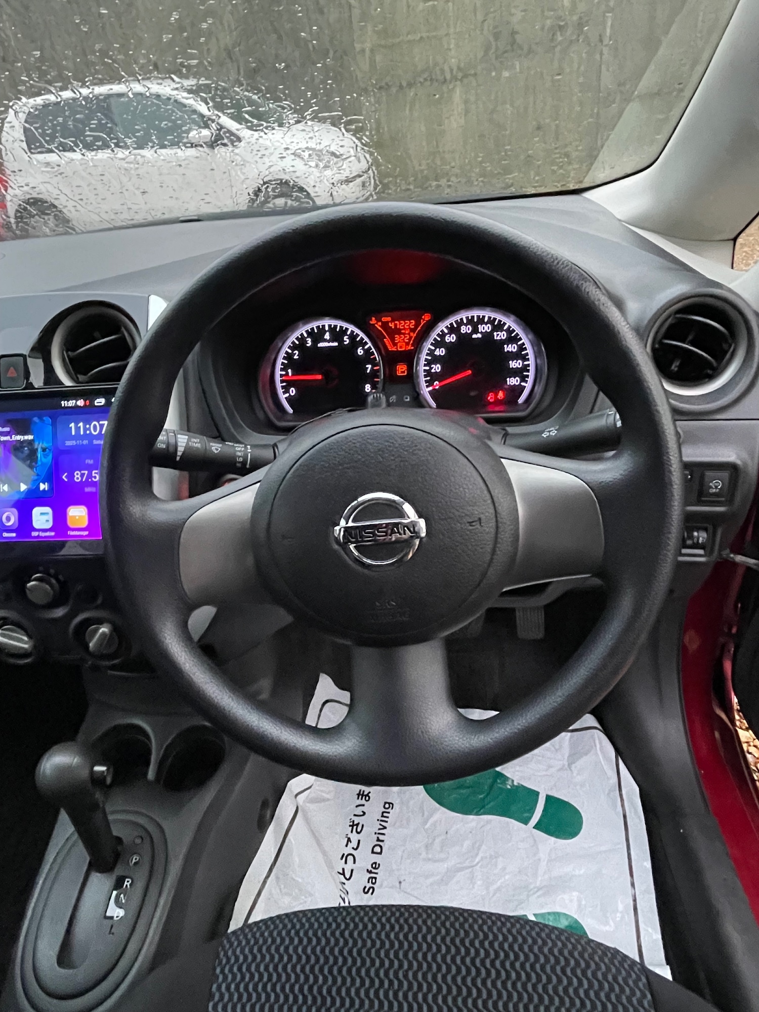 Used Nissan Note 2013 for sale - 76977274: Photo 15