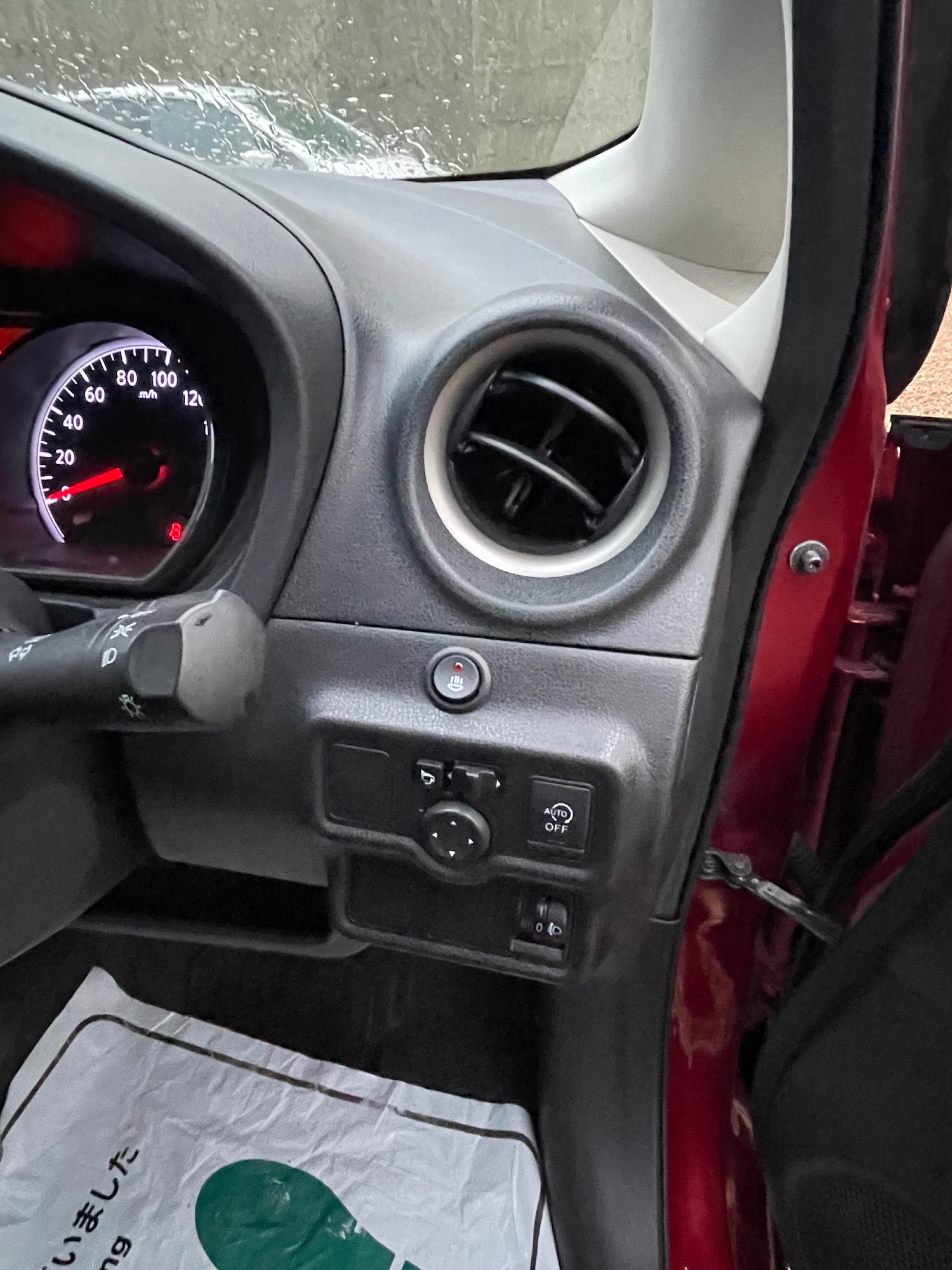 Used Nissan Note 2013 for sale - 76977274: Photo 16