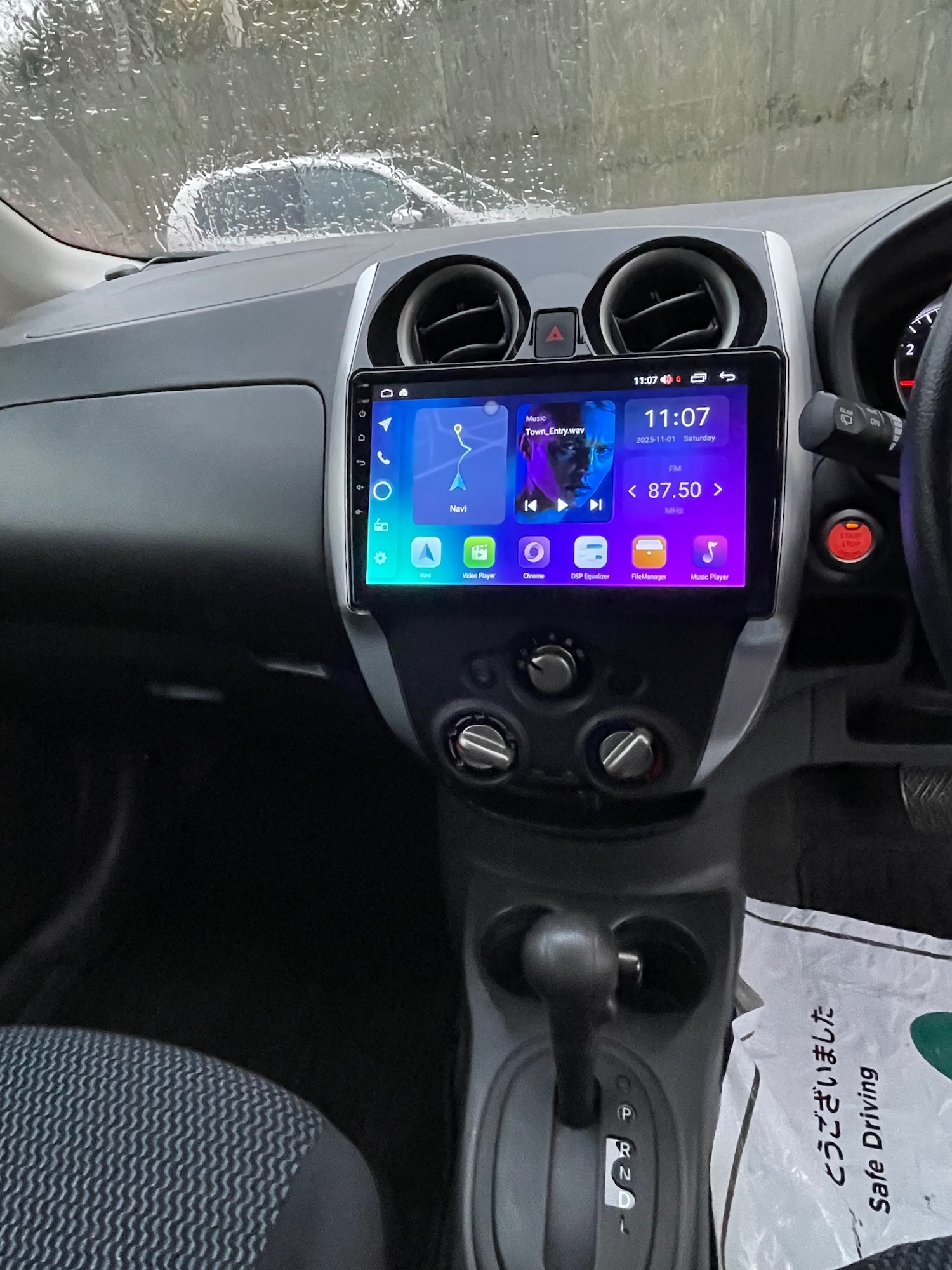 Used Nissan Note 2013 for sale - 76977274: Photo 17