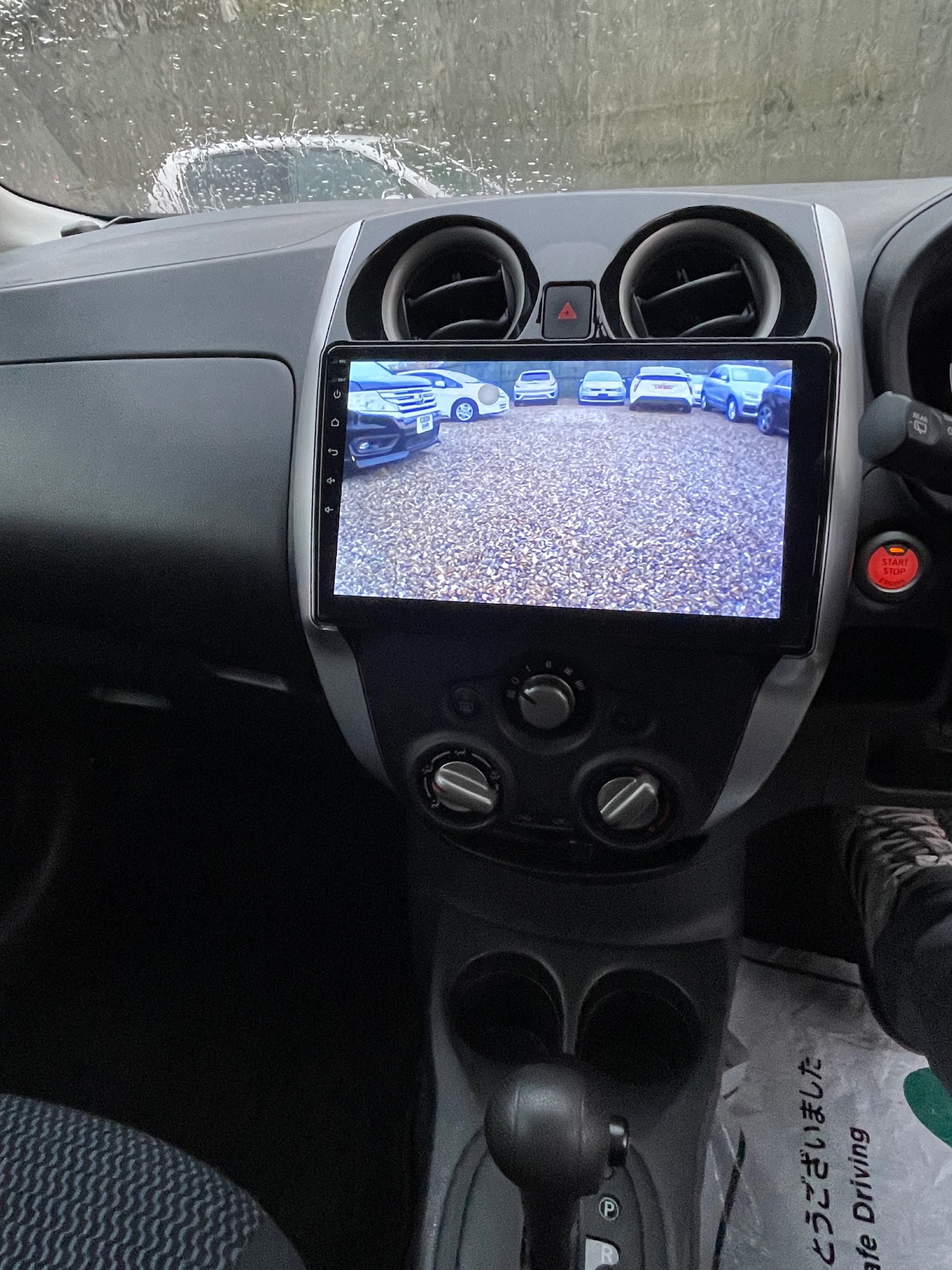 Used Nissan Note 2013 for sale - 76977274: Photo 18