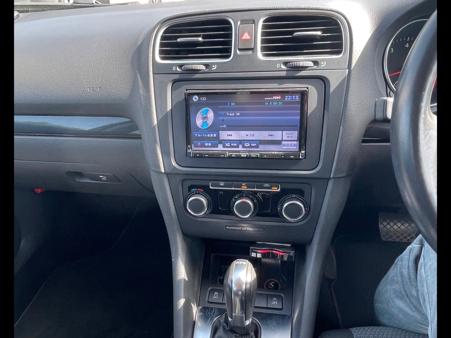 Vehicle 13