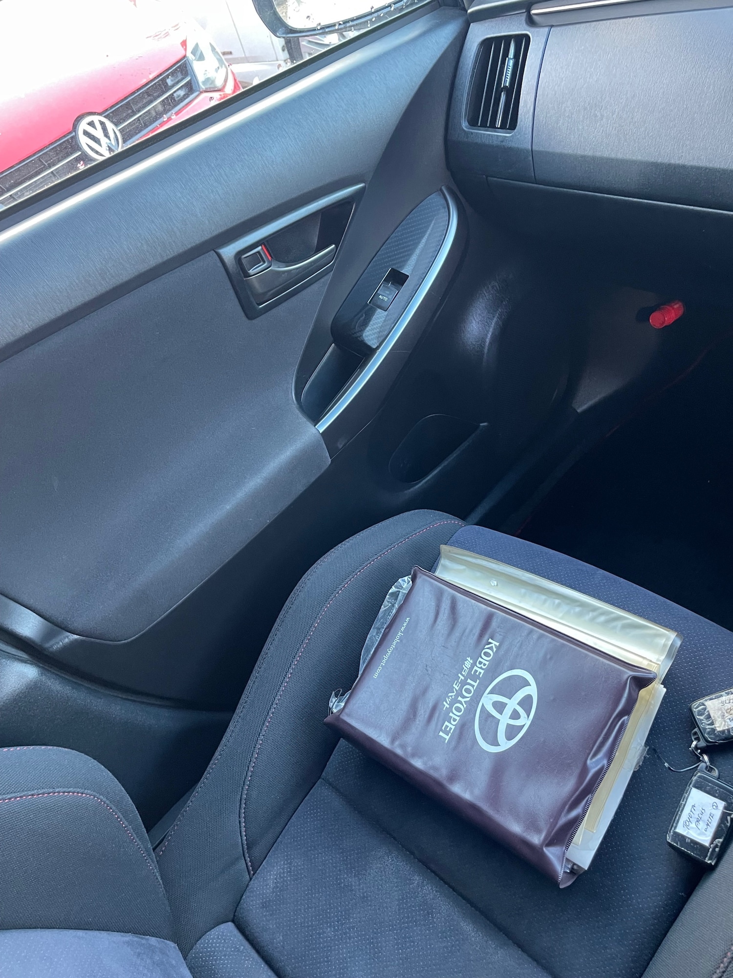 Vehicle 12