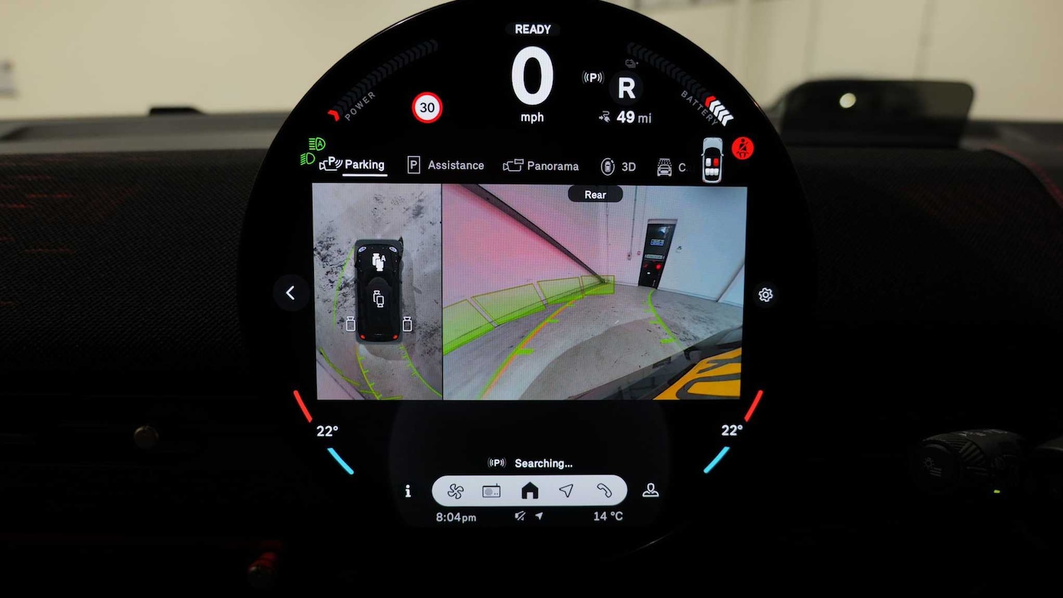 Used MINI Aceman 2025 for sale - 77979542: Photo 33