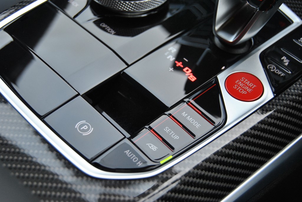 Used BMW M3 2023 for sale - 76390297: Photo 12