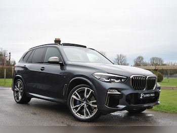 Used BMW X5 2020 for sale - 77198555: Photo