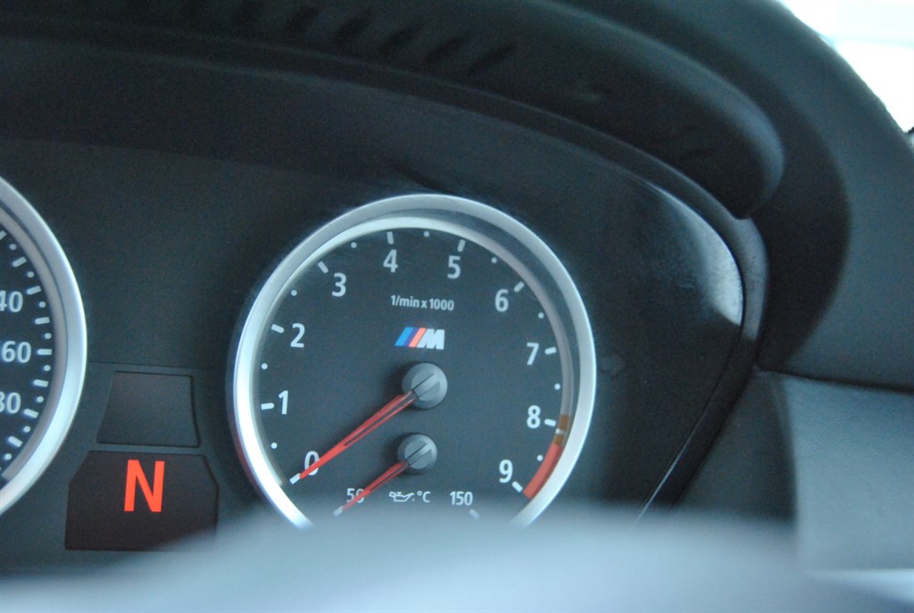 Used BMW M5 2007 for sale - 77795239: Photo 18