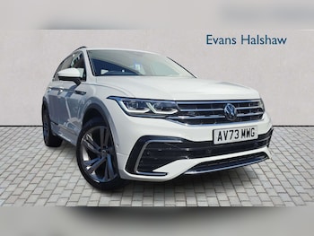 Used Volkswagen Tiguan 2023 for sale - 79486930: Photo