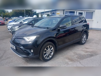 Used Toyota RAV4 2016 for sale - 79500748: Photo