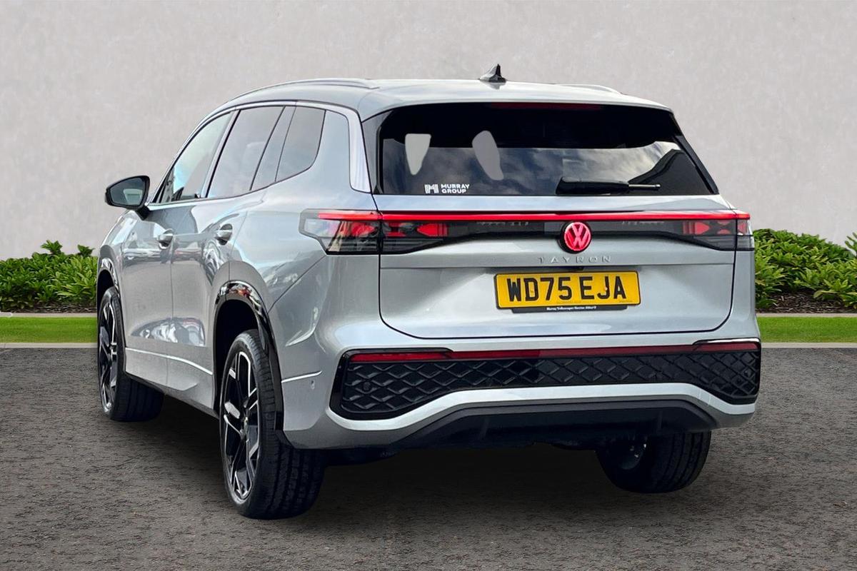 Used Volkswagen Touran 2025 for sale - 77542404: Photo 3