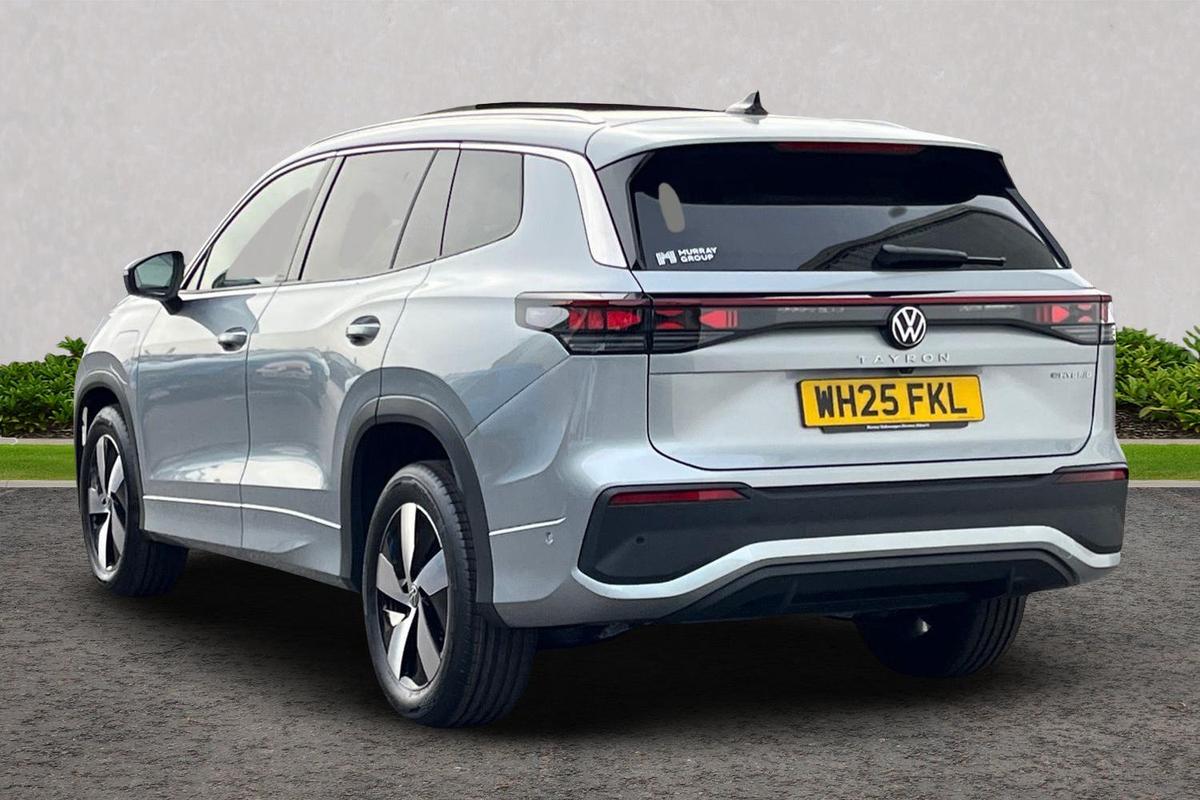 Used Volkswagen Touran 2025 for sale - 76679898: Photo 3