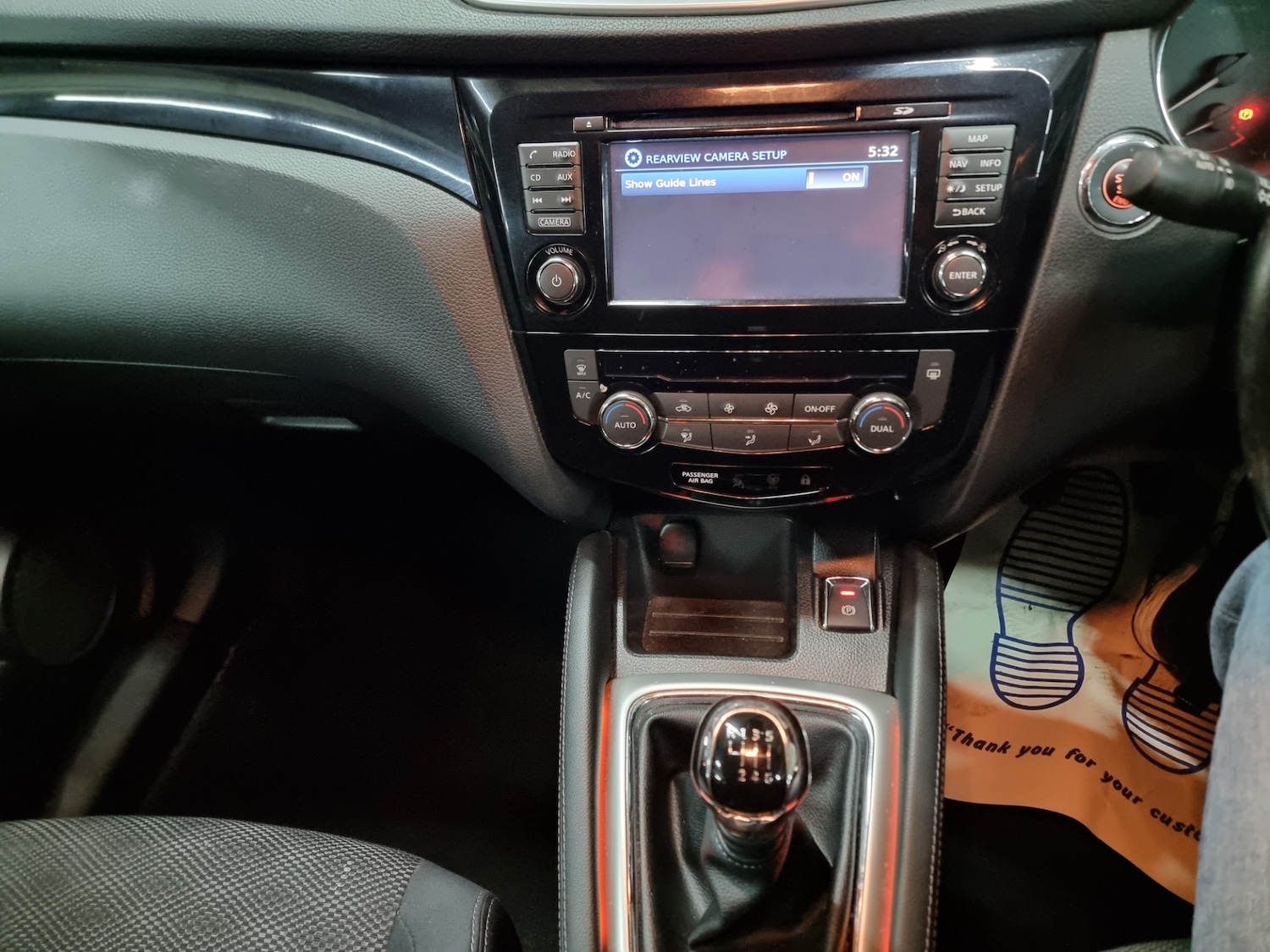 Used Nissan Qashqai 2014 for sale - 76685065: Photo 21