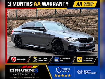 Used BMW 5 Series 2018 for sale - 78969482: Photo