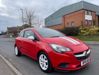 Used Vauxhall Corsa 2015 for sale - 74056388: Photo