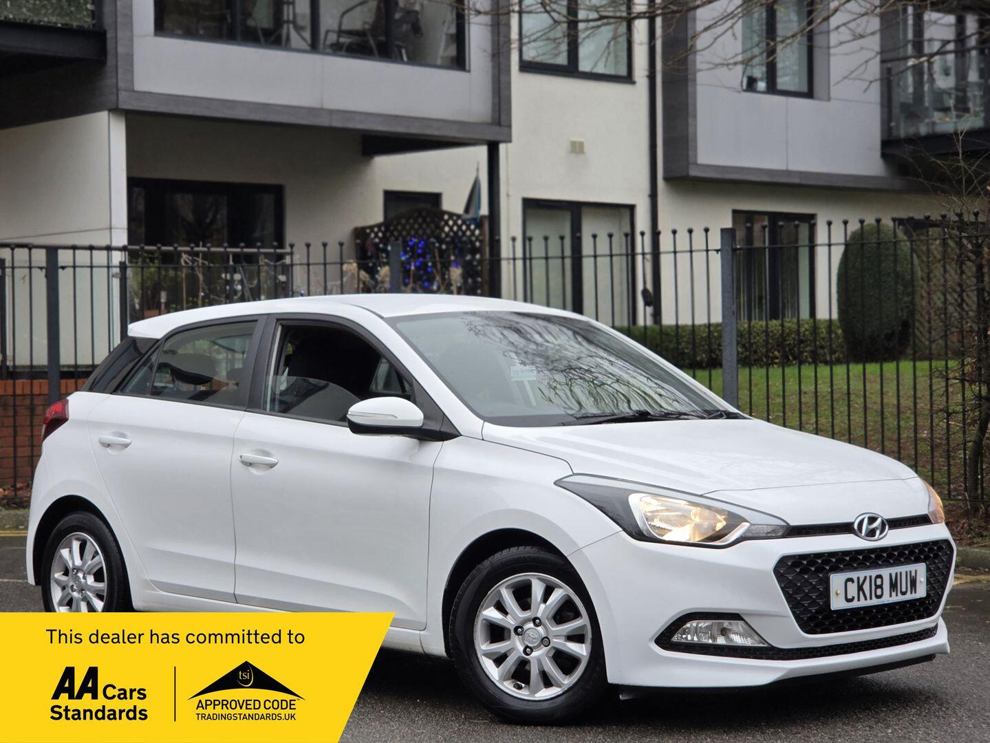 Used Hyundai i20 2018 for sale - 76855945: Photo 1