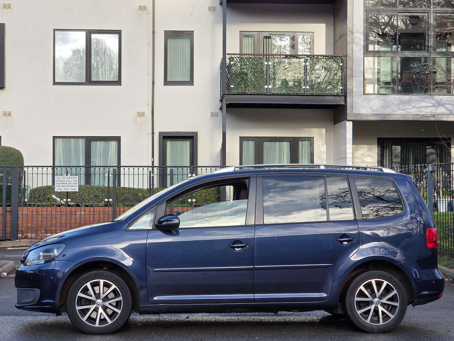 Used Volkswagen Touran 2015 for sale - 76913062: Photo 8