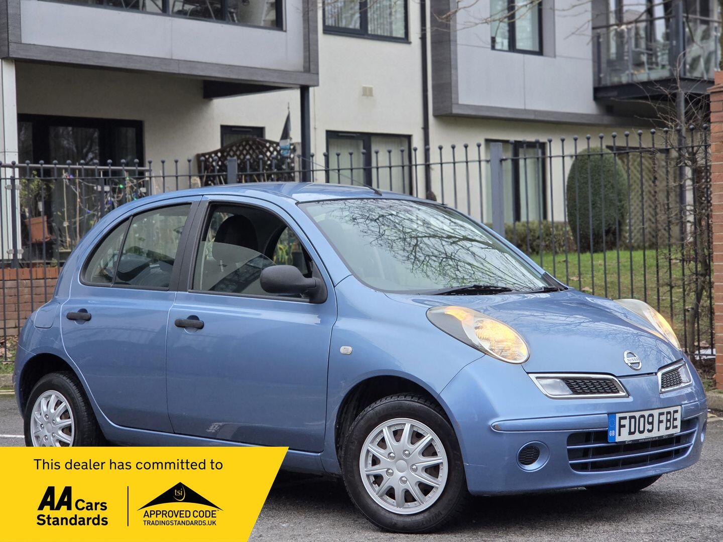 Used Nissan Micra for sale - 77560023: Photo 1