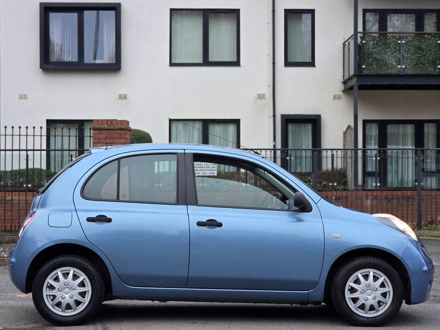 Used Nissan Micra for sale - 77560023: Photo 6