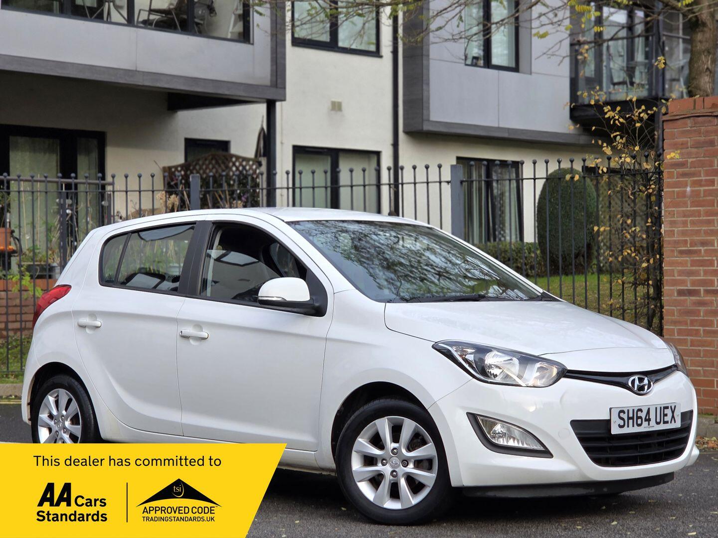 Used Hyundai i20 2014 for sale - 76499483: Photo 1