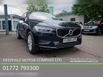 Used Volvo XC60 2018 for sale - 79419482: Photo