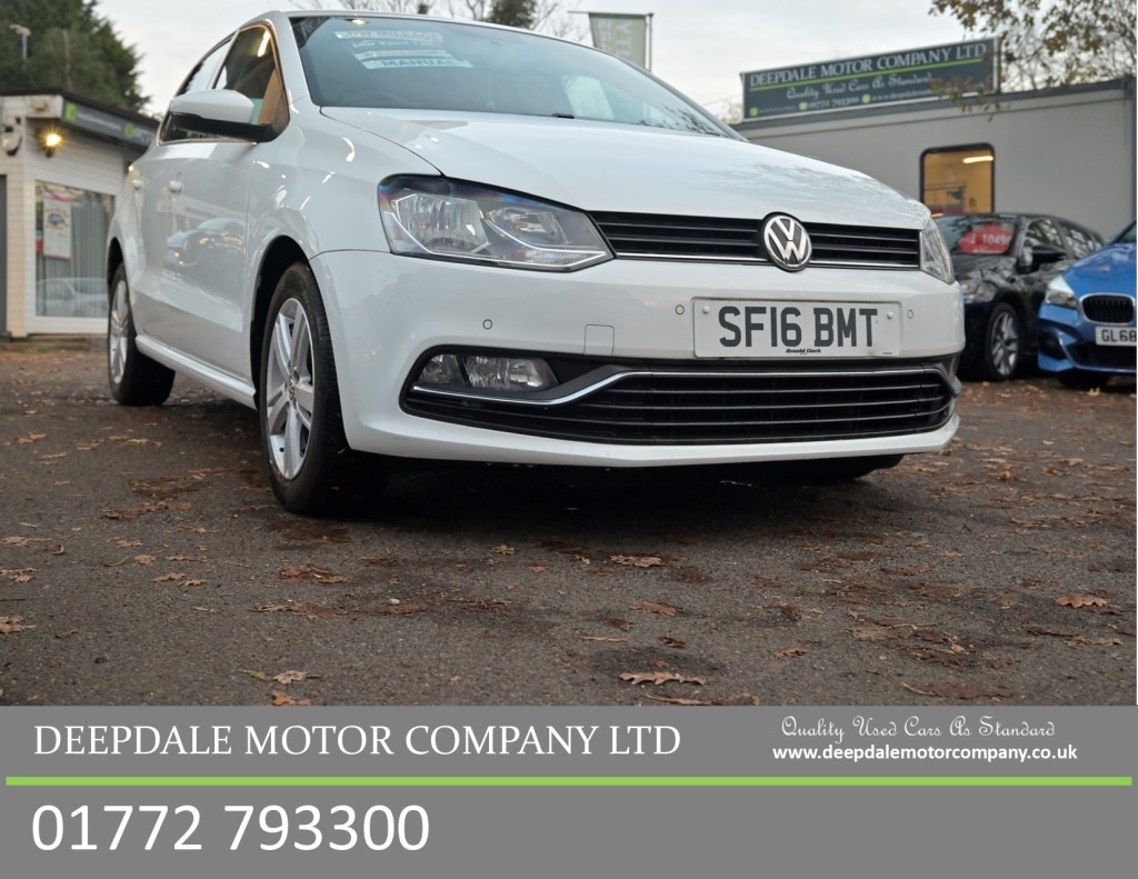 Used Volkswagen Polo 2016 for sale - 76656441: Photo 1