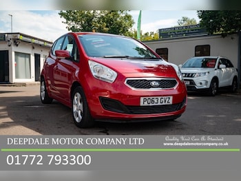 Used Kia Venga 2013 for sale - 79406049: Photo