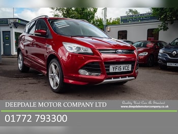 Used Ford Kuga 2015 for sale - 78795103: Photo