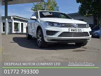 Used Volkswagen Touareg 2015 for sale - 79491062: Photo