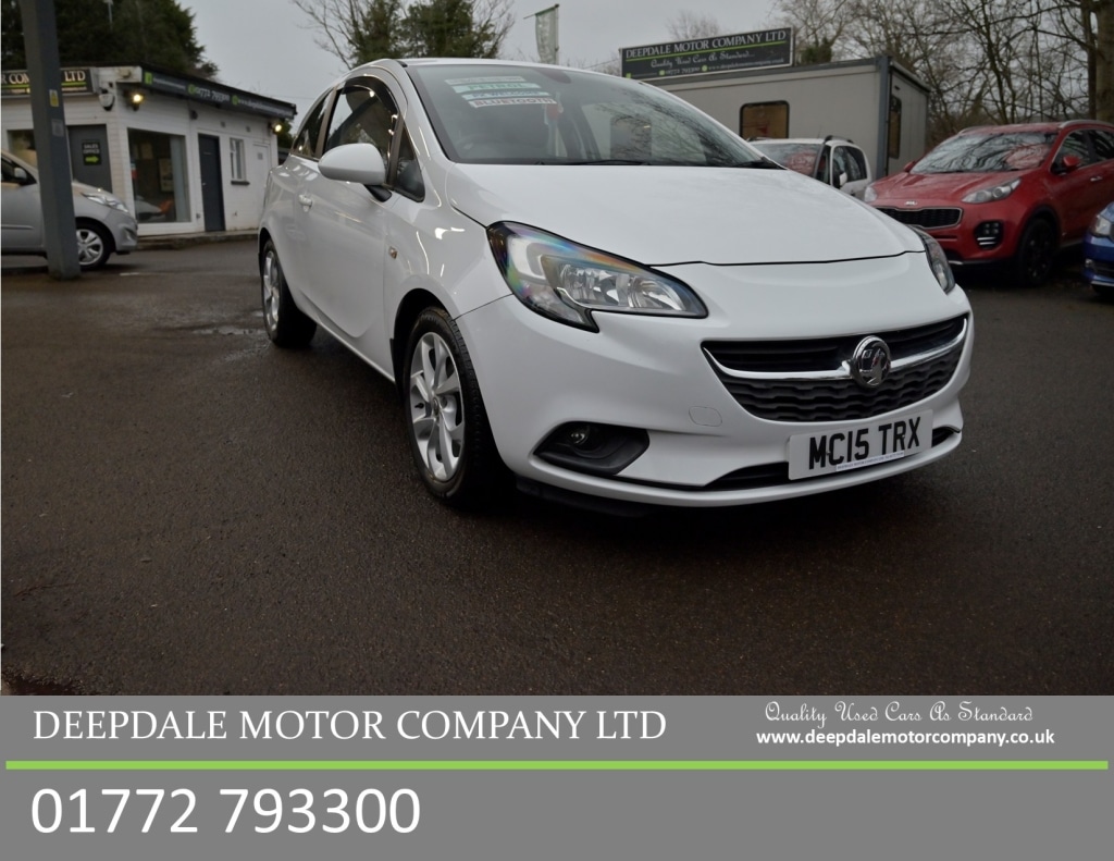 Used Vauxhall Corsa 2015 for sale - 77690234: Photo 1