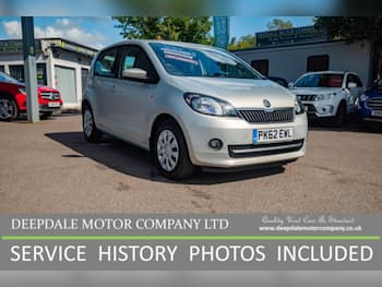 Used Skoda Citigo 2012 for sale - 79652302: Photo