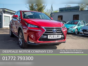 Used Lexus NX 2016 for sale - 78164536: Photo
