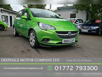 Used Vauxhall Corsa 2015 for sale - 76198652: Photo