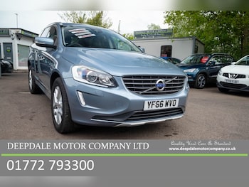 Used Volvo XC60 2016 for sale - 78467667: Photo