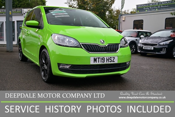 Used Skoda Citigo 2019 for sale - 76115626: Photo 1