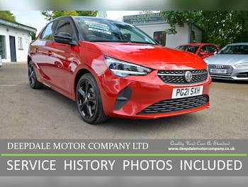 Used Vauxhall Corsa 2021 for sale - 75446701: Photo