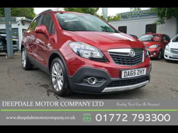 Used Vauxhall Mokka 2015 for sale - 74913185: Photo