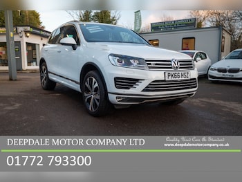 Used Volkswagen Touareg 2016 for sale - 77433896: Photo