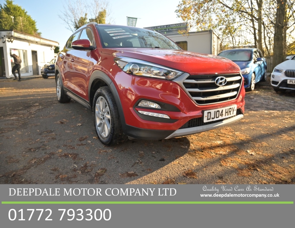 Used Hyundai TUCSON 2017 for sale - 76614267: Photo 1
