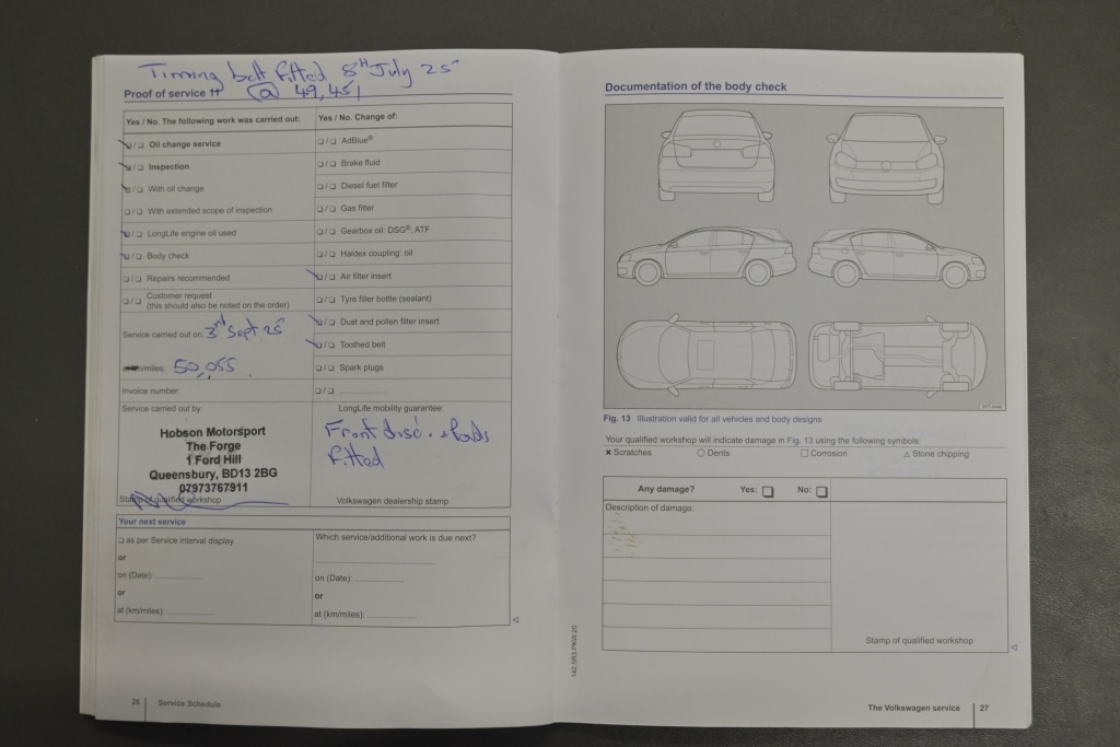 Used Volkswagen Polo 2014 for sale - 76465505: Photo 14