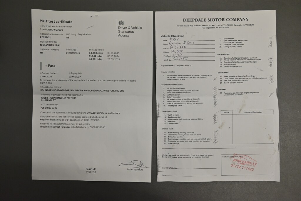 Used Nissan Qashqai 2015 for sale - 77300248: Photo 14