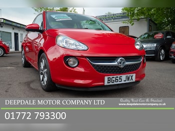 Used Vauxhall ADAM 2015 for sale - 78526952: Photo