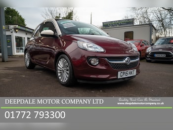 Used Vauxhall ADAM 2015 for sale - 77379543: Photo