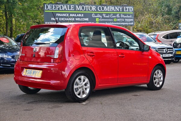 Used Skoda Citigo 2016 for sale - 76037316: Photo 12