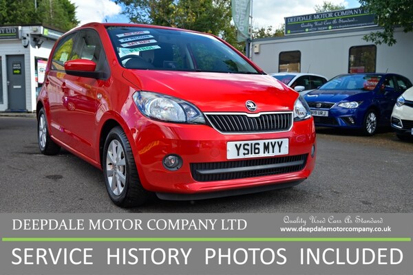 Used Skoda Citigo 2016 for sale - 76037316: Photo 1