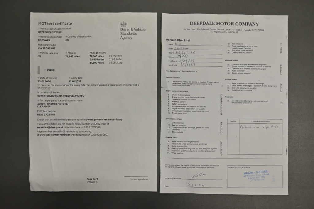 Used Kia Sportage 2015 for sale - 77405559: Photo 22