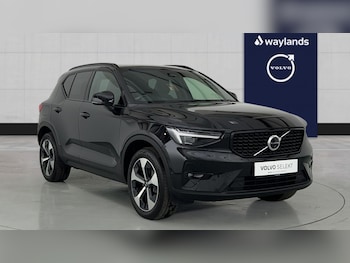 Volvo XC40 feature image