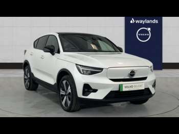 2022 - Recharge Plus, Single Motor, Electric Auto 5-Door