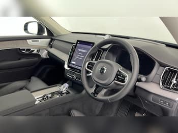 Used Volvo XC90 2026 for sale - 79794897: Photo