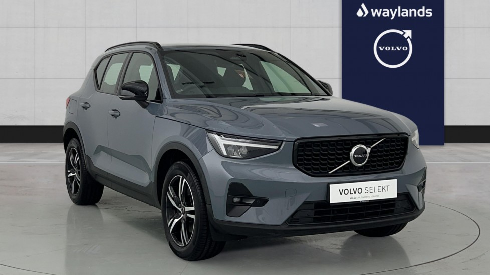 Used Volvo XC40 2022 for sale - 76044213: Photo 1