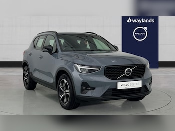 Volvo - XC40